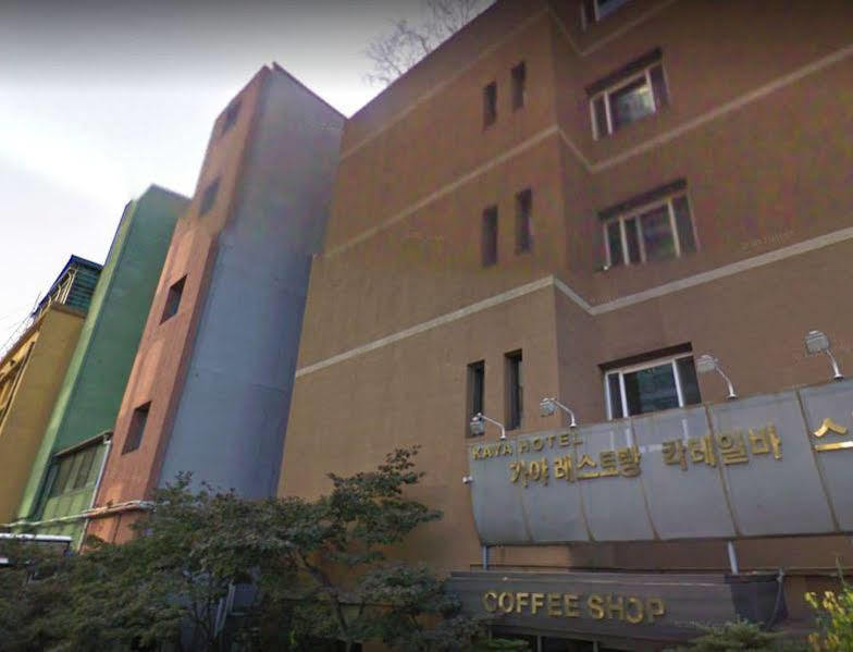 Kaya Tourist Hotel Seúl Exterior foto